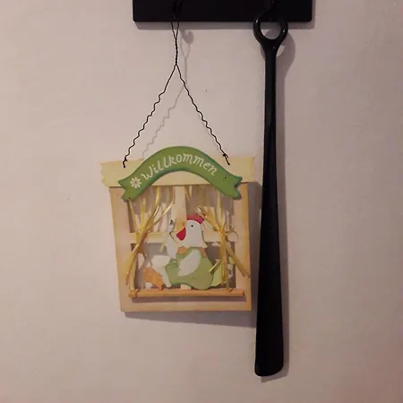 Dunja Ns ノヴィ・サド